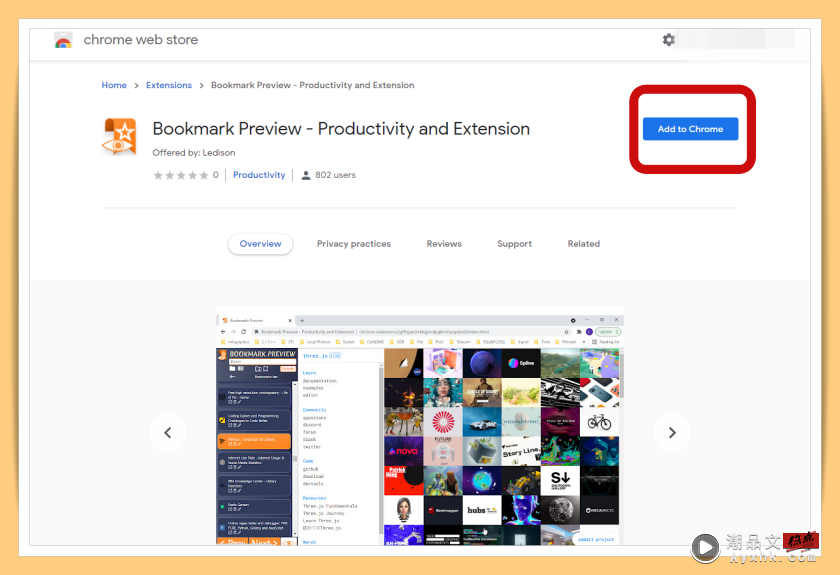 Tips I Chrome书签大扫除！Bookmark Preview帮你清理失效连接的网站！ 更多热点 图2张